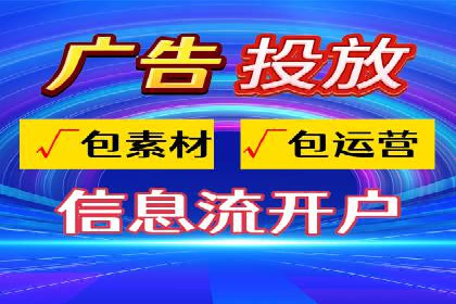 百度推广价格调整策略：实战案例分析